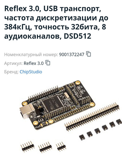 2077