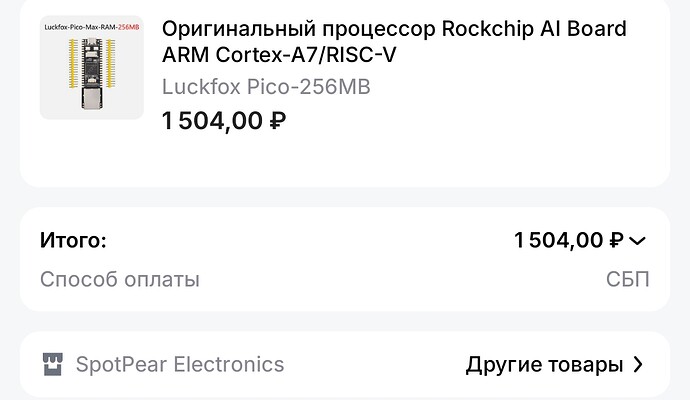 Screenshot_20250111_191121