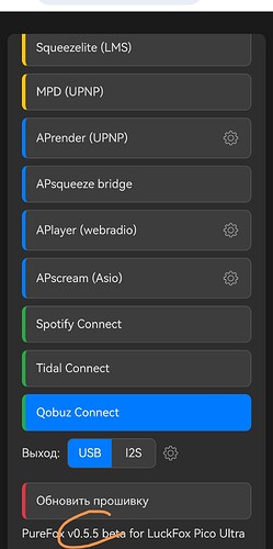 Screenshot_20250923_171414