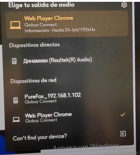 Screenshot_20250616_142437