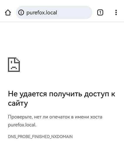 Screenshot_20251022_195109