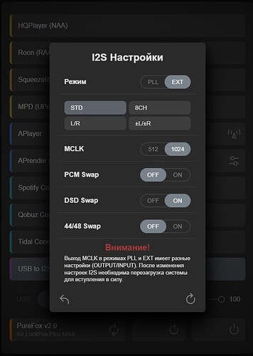 Screenshot_101