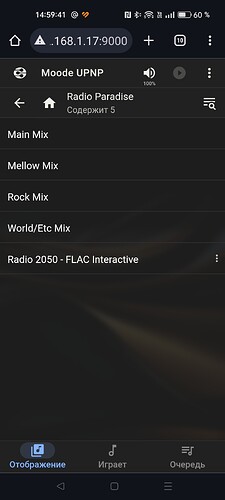 Screenshot_2024-05-03-14-59-41-76_40deb401b9ffe8e1df2f1cc5ba480b12
