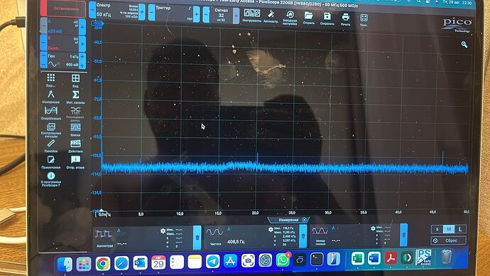 Изображение WhatsApp 2025-08-29 в 22.30.20_99a185c2