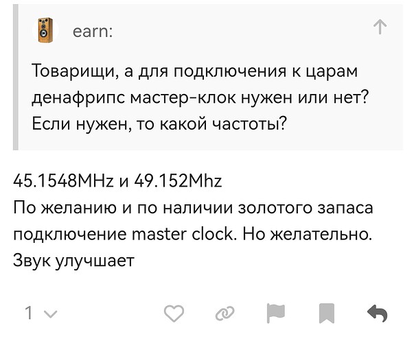 Screenshot_20250618_190319