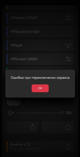 Screenshot_20250928_140912