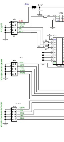 Screenshot_2025-05-12-20-14-27-033_ru.mail.mailapp