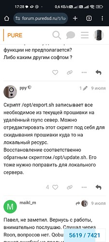 Screenshot_2025-10-14-17-28-46-447_com.android.chrome