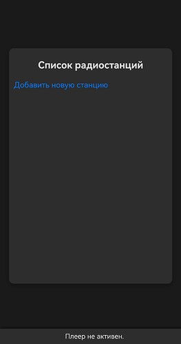 Screenshot_20250226_090950