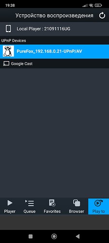 Screenshot_2025-10-25-19-38-09-995_com.conversdigital