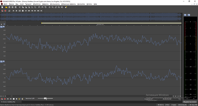 изображение_2026-02-02_170357751