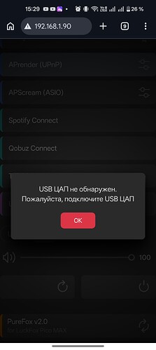 Screenshot_2026-03-01-15-29-27-43_40deb401b9ffe8e1df2f1cc5ba480b12