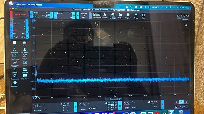 Изображение WhatsApp 2025-08-29 в 22.32.36_20357563