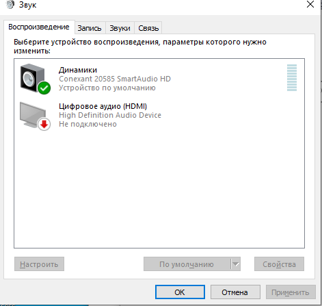 Снимок экрана 2025-09-07 121211