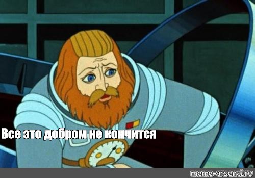 17570759089464548679592353782410